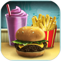 美味汉堡屋手游