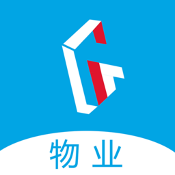 赣邻通物业管理平台app