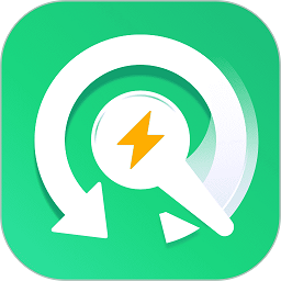 手机文件恢复大师