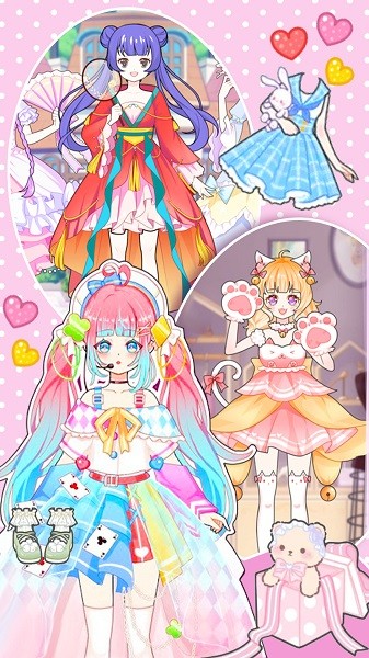 换装少女舞会游戏下载