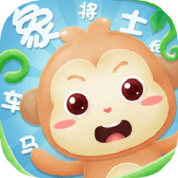 棋小圣残局闯关