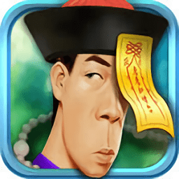 神啊救救我吧官方手游