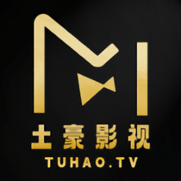 土豪影视App