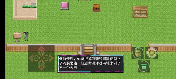 坤坤世界游戏 坤坤世界正式服