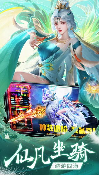 海之梦online官方版