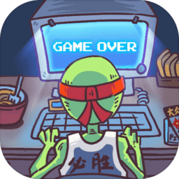 玩家一败涂地小游戏