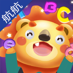 航航儿童英语手机版