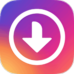 instake下载器最新版