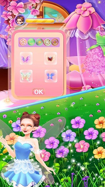 花仙子之翼美妆达人手机版下载 花仙子之翼美妆达人手游下载