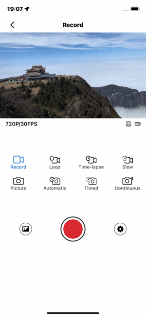 supcam pro手机版 supcam pro安卓版