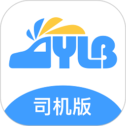 运力宝司机版app