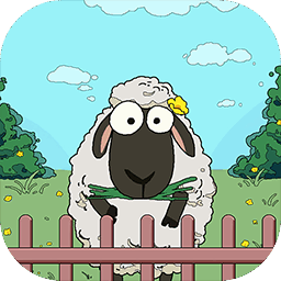 艾人的农场手游