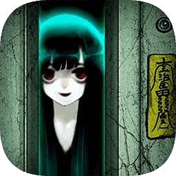 恐怖公寓最新版