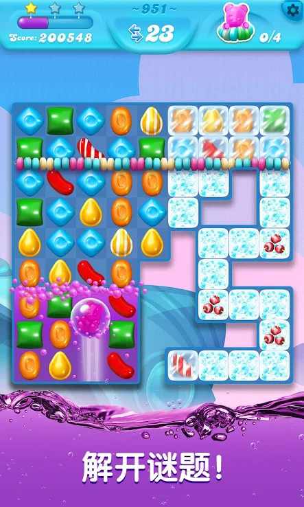 糖果苏打传奇官方