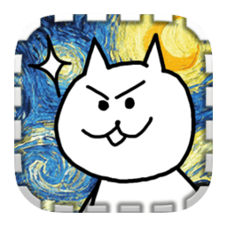 围住神经猫手机版