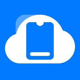 悟空云手机官方版