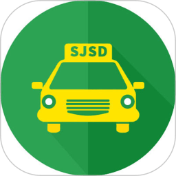 谁叫随到网约车