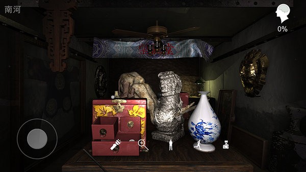 孙美琪疑案古董店下载 古董店游戏