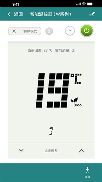 vicare app vicare app下载