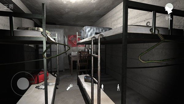 孙美琪疑案兰芝 兰芝游戏