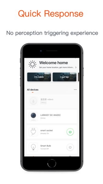 鹊起智能软件 鹊起智能手机版