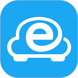 成都e泊车停车系统