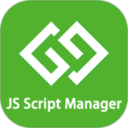 gg脚本管理器软件