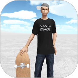 滑板模拟器游戏