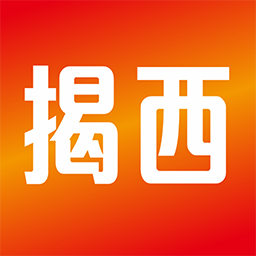 融通揭西手机版