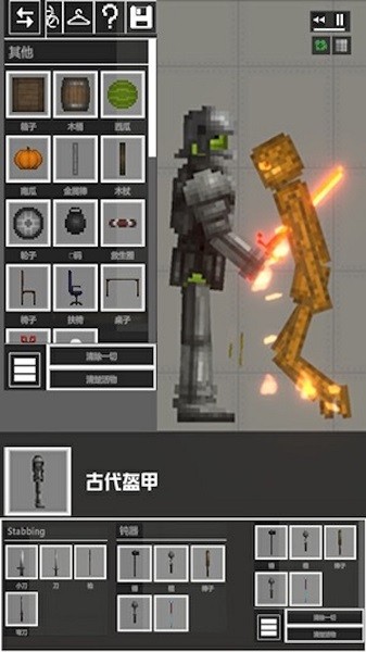 滚动战士大作战下载