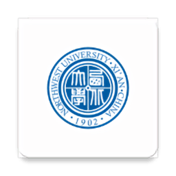 西北大学e校园最新版