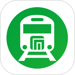 石家庄地铁通官方软件