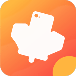 小红叶零售平台