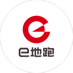 e地跑app