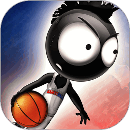 火柴人篮球2017游戏