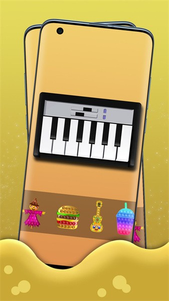 解压杂货铺下载