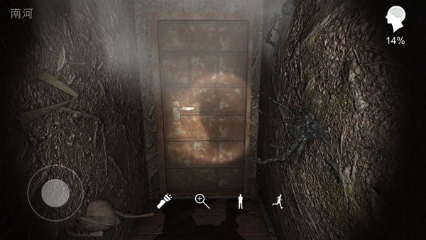 孙美琪疑案12手游 孙美琪疑案12游戏