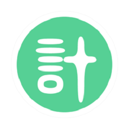 自动记牌器手机版