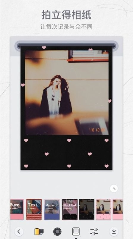 molycam相机安卓版