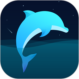 海豚睡眠官方版