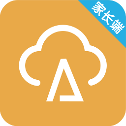 数安云平台(家长端)