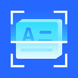 文字识别扫描王app