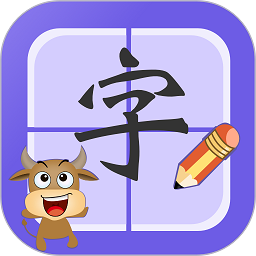 宝宝识字app