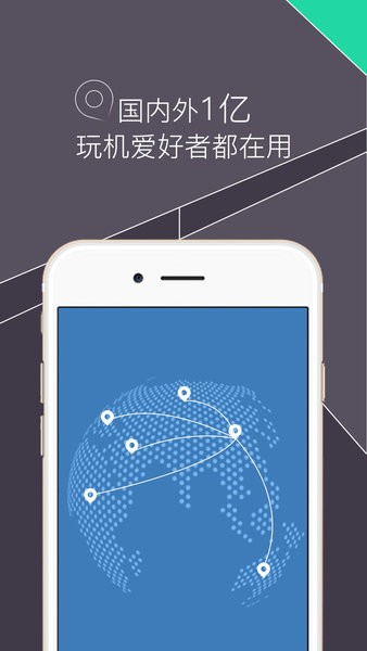 re管理器免root版apk