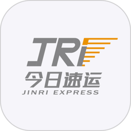 今日速运司机版app