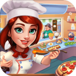 美食烹饪厨房游戏