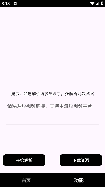 看看侠正版 看看侠app官方版