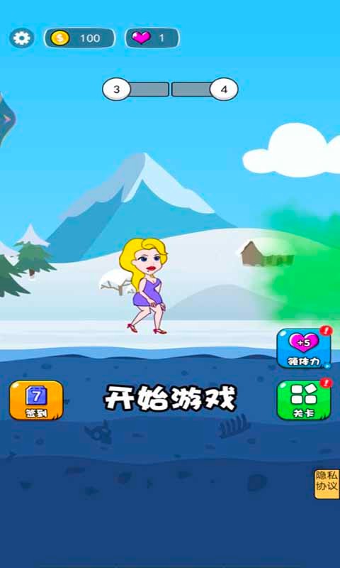 倒霉小妹妹手游下载 倒霉小妹妹下载