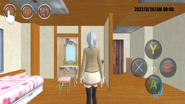 樱花校园成长物语手游下载 樱花校园成长物语下载