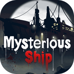 诡船谜案最新版